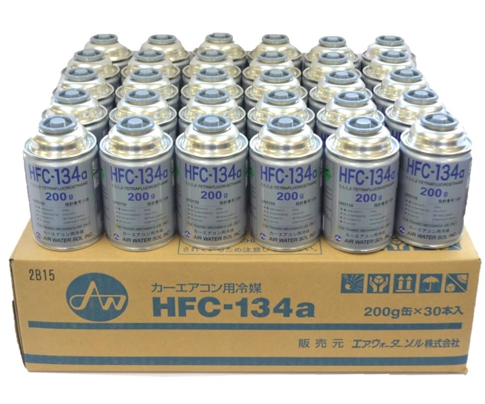 Amazon.co.jp: 三井・ケマーズ カーエアコン用冷媒 (200g) HFC-134a
